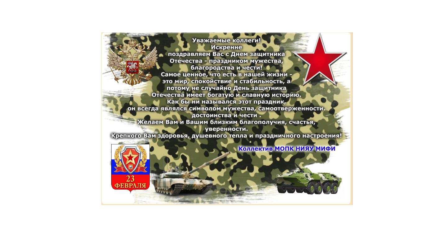 Мастер-класс по созданию блокнота. - Мастер-класс 91 Мастер-класс по созданию блокнота. - Мастер-класс 58