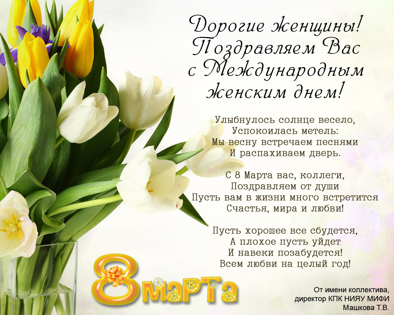 Ресторан Burger&Pizzetta - новое модное место на 45 Ресторан Burger&Pizzetta - новое модное место на 64