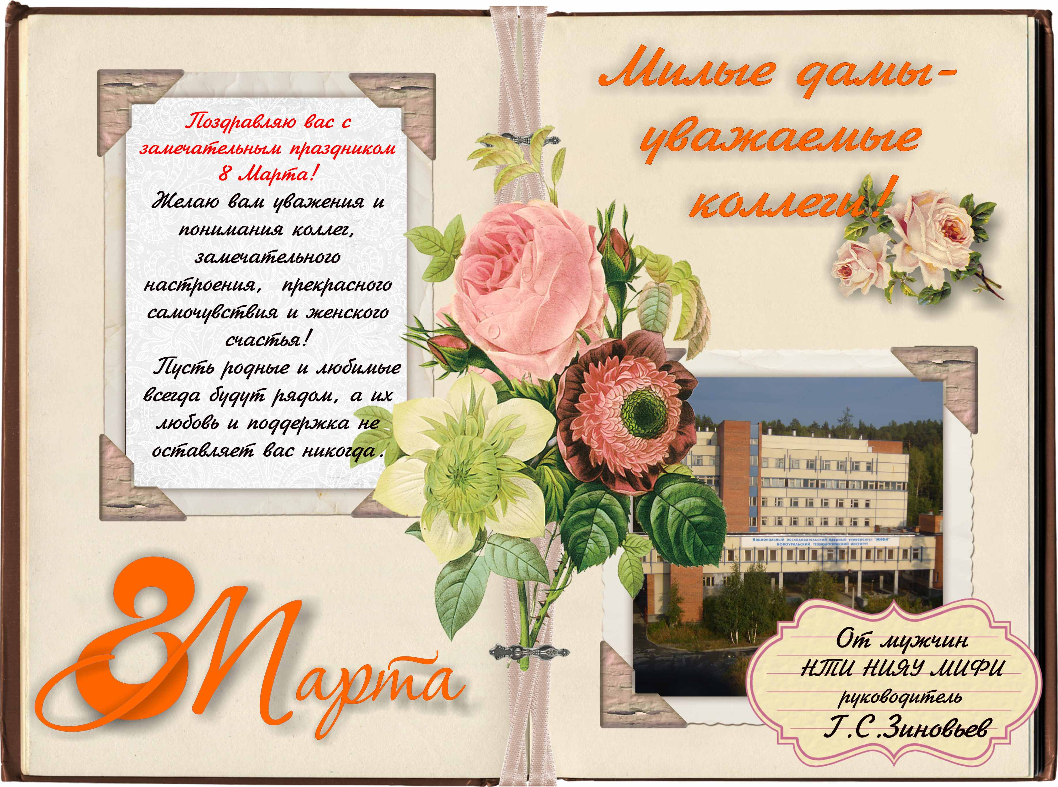 Копировальный центр Восстания 1 330