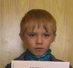 Кириличев