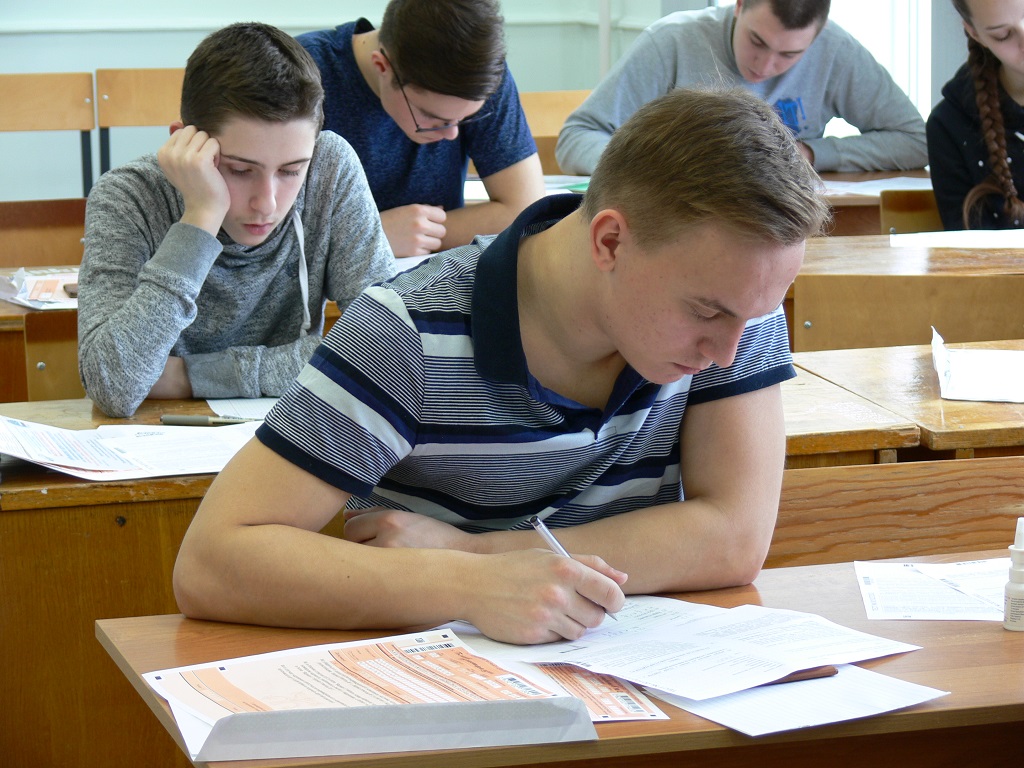 Подготовка егэ 4 класс. Подготовка егэ 4 класс