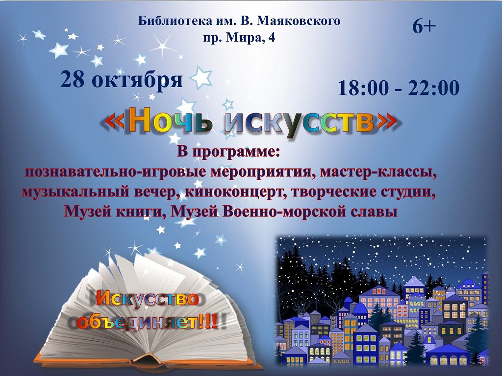 сарфти нияу мифи саров телефон. Смотреть фото сарфти нияу мифи саров телефон. Смотреть картинку сарфти нияу мифи саров телефон. Картинка про сарфти нияу мифи саров телефон. Фото сарфти нияу мифи саров телефон