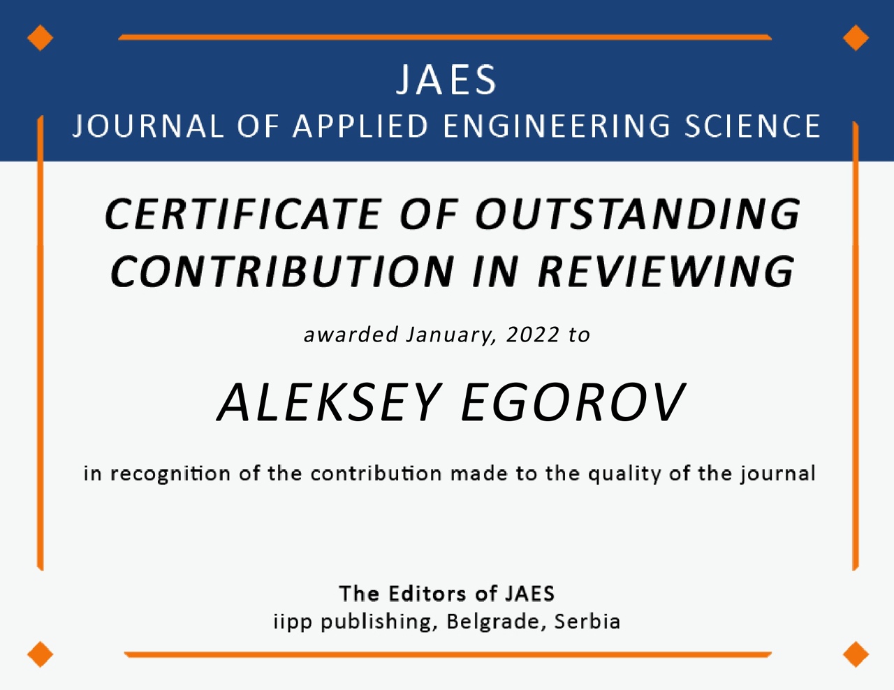 Journal of applied engineering science обложка. International journal of health sciences. Surface engineering and applied electrochemistry журнал. Journal of engineering and applied. Materials journal.